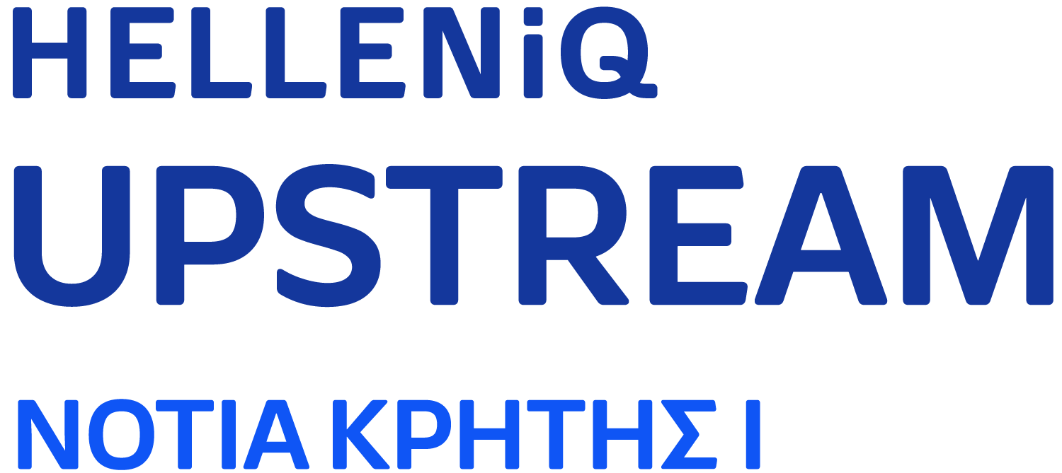 HELLENiQ UPSTREAM ΝΟΤΙΑ ΚΡΗΤΗΣ Ι